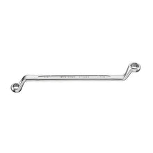 Load image into Gallery viewer, Teng Double Ring Spanner Set 7pcs AF