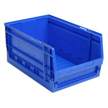 Load image into Gallery viewer, Sealey Collapsible Storage Bin 15L