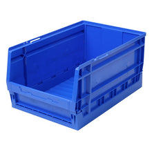 Load image into Gallery viewer, Sealey Collapsible Storage Bin 15L