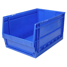 Load image into Gallery viewer, Sealey Collapsible Storage Bin 55L