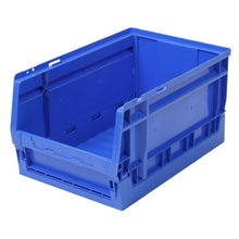 Load image into Gallery viewer, Sealey Collapsible Storage Bin 8.5L