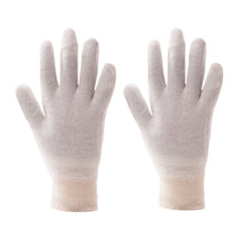 Load image into Gallery viewer, Portwest Stockinette Knitwrist Glove Beige A050 - Pack of 600 Pairs