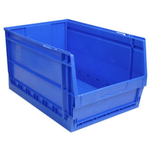 Load image into Gallery viewer, Sealey Collapsible Storage Bin 55L
