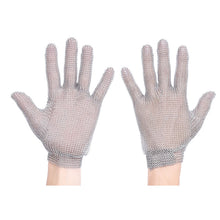 Load image into Gallery viewer, Portwest Chainmail Glove Silver AC01
