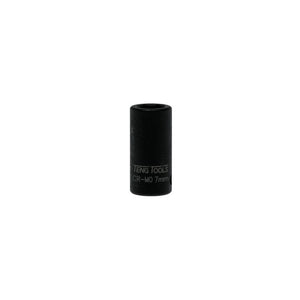 Teng Impact Socket 1/4" Drive 7mm - 6pt