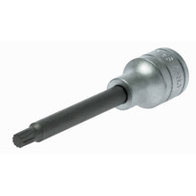 Load image into Gallery viewer, Teng Socket 1/2&quot; Drive XZN Bit No 06
