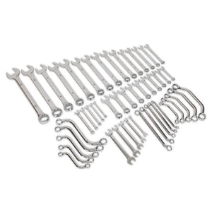 Sealey Multipurpose Spanner Set 50pc Metric (Siegen)