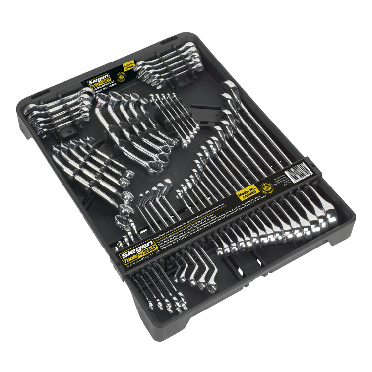 Sealey Multipurpose Spanner Set 50pc Metric (Siegen)